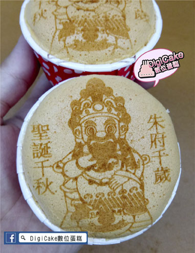 朱府千歲神杯杯子蛋糕20杯一組+附三層架*1+祝壽卡*1