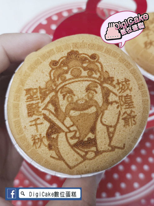 城隍爺神杯杯子蛋糕20杯一組(+附三層架*1+祝壽卡*1)