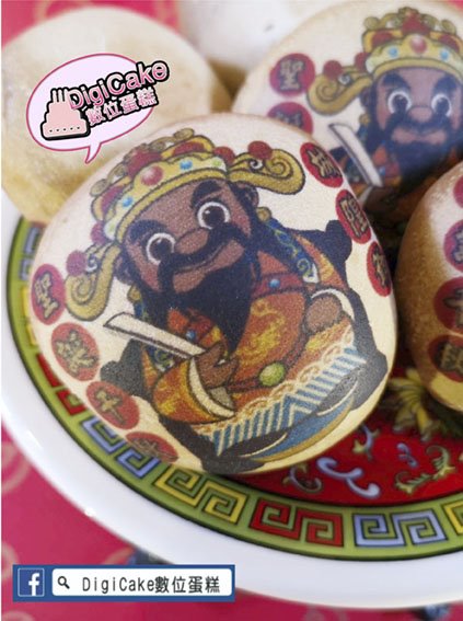 城隍爺彩噴黑糖椪餅 6顆一盒+附立架
