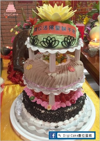 慶賀濟公活佛聖誕千秋