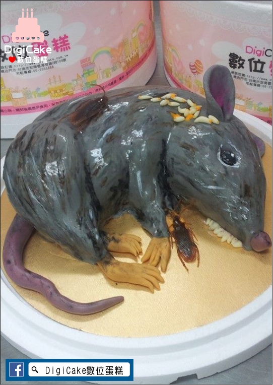 死老鼠翻糖造型蛋糕