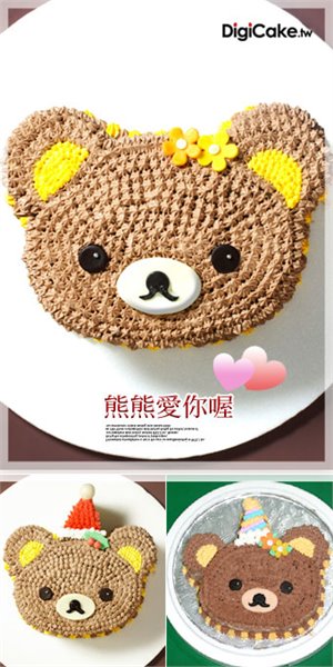 商品縮圖