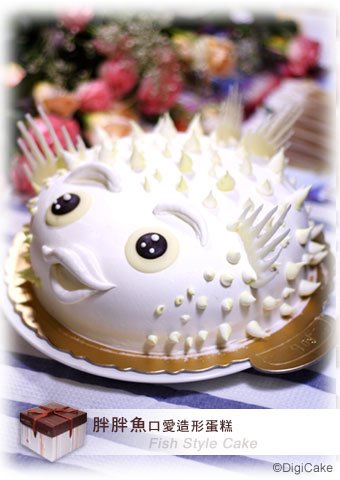 胖胖魚(造型蛋糕)