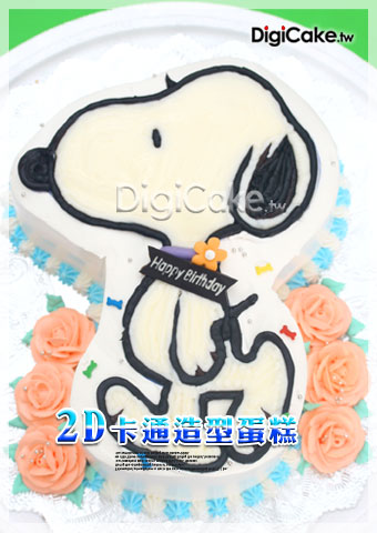 史努比  2D卡通蛋糕